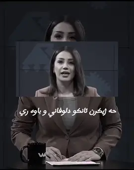 #foryou #foryoupage #viral @الحمد اللّٰه 