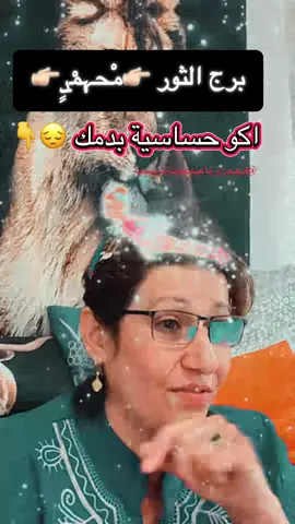 تغيرات حـٰٚلـِْـُو‏୭هـٰہ