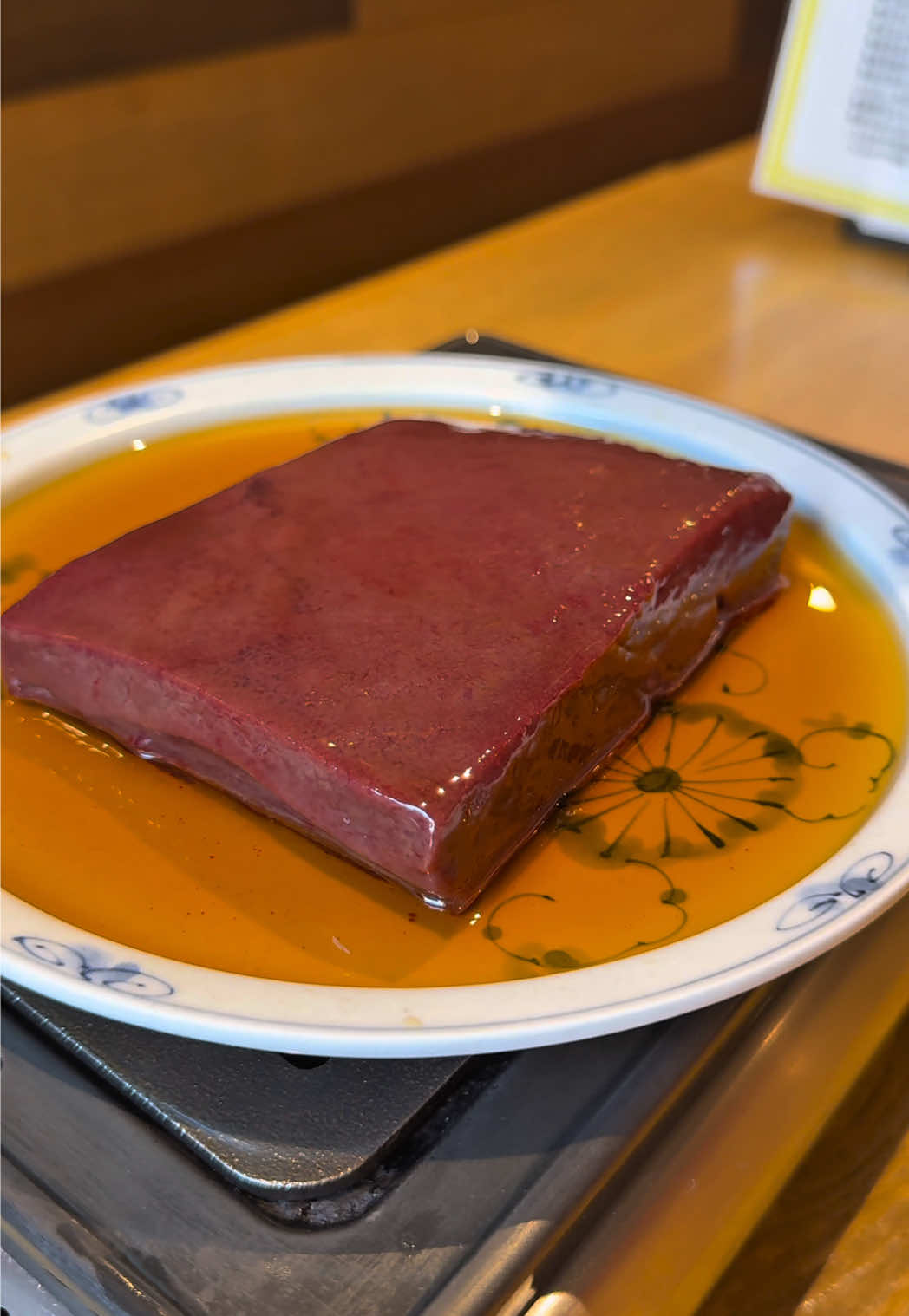 恵比寿で食べられる唯一無二の極圧レバー！ 「#ヒロキヤ恵比寿」 📍 東京都渋谷区恵比寿西1-4-7 リエール恵比寿 1F #japanesefood #japanfood #japan #tiktokfood #東京グルメ