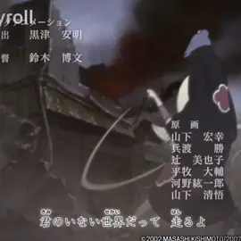 да блин , я думала лучше выйдет #anime #edit #konan #hinatahyuga #inoyamanaka #sakuraharuno #naruto #narytoshippuden 