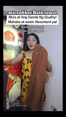 microfiber Bath towel 64 pesos lang free shipping pa! #microfiber #microfibertowel  #bathtowel #towel #absorbenttowel #absorbent #japanesebathtowel  #budolfinds #fyp 