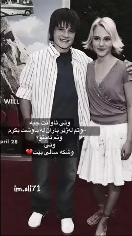 #لایکو_کۆمێنت_فۆڵۆلەبیر_مەکەن #کوردستان🇹🇯️_عێراق🇮🇶 #TOKTOK ..؟