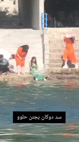 #الشعب_الصيني_ماله_حل😂😂🙋🏻‍♂️ #ولك_الوووووووووووووووو #سليمانيه_كردستان_العراق_هولير_كةركوك🇮🇶🇭🇺 #اربيل_العراق_كوردستان🇹🇯 #الانبار_موصل_بغداد_اربيل_كل_المحافظات #موصل_بغداد_كركوك_حله_نجف_بصره #بغداد_بصرة_موصل_الكويت_الخليج_دبي_ #بصره_بغداد_ميسان_ذي_قار_كل_المحافظا 