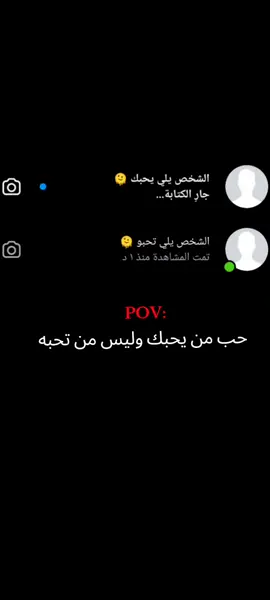 صح والله 😮‍💨😮‍💨😮‍💨❤️‍🩹❤️‍🩹 #😮‍💨😮‍💨 #💔💔💔 #اكسبلور #ترند #اعادة_النشر🔃 #تصميمي #