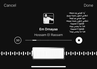 #اكسبلوررر #explore #fyp #اغاني_مسرعه💥 