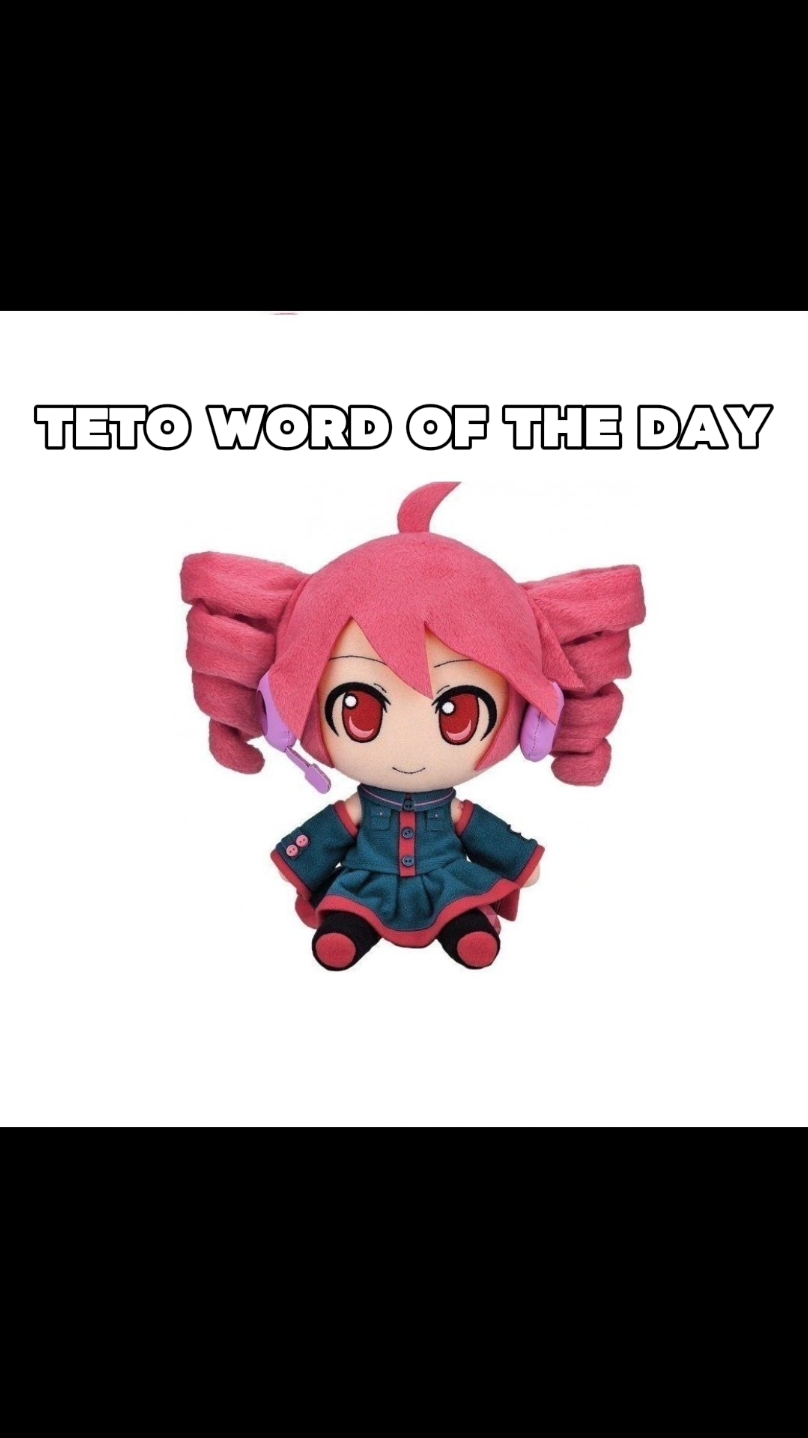 Jamie Paige - Machine Love (feat. Kasane Teto) #kasaneteto #teto 