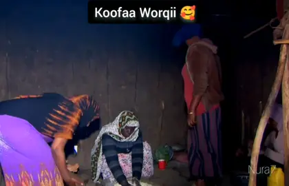 Koofaa nyaata mi'aayaa beektuu? warqii irraa hojjatama  #oromiyaatiktok❤️💚❤️ #oromotiktok❤️💚❤️ethiopiantiktok #foryoupage #fypシ゚ #vira #ethiopian_tik_tok🇪🇹🇪🇹🇪🇹🇪🇹 