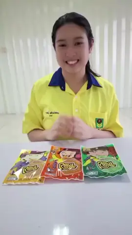 วันนี้นะครับ อาจารย์พาทุกคนมาอร่อยไม่สะดุด สนุกยาวไป กับ #ทาโรโรล ที่โรงเรียนพนัสพิทยาคารนะครับบ แต๊แนว #อร่อยไม่สะดุดสนุกยาวไป  #จังหวะโรลchallenge #จังหวะนี้ต้องทาโรล#แต๊แนว #ทาโร่โรลยาว2เมตร  #พนัสพิทยาคาร #กะหล่งก๊ง #พิกัดลับชลบุรี #ชลบุรีหวานเจี๊ยบ🦋 #โรงเรียนพนัสพิทยาคาร 