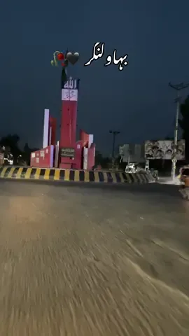 Repost video 😍بہاول نگر  سے  کون  کون  ھے ۔۔؟#foryou #foryoupage #growmyaccount #viralvideo #1millionaudition #viral #fypシ゚ #fyp 