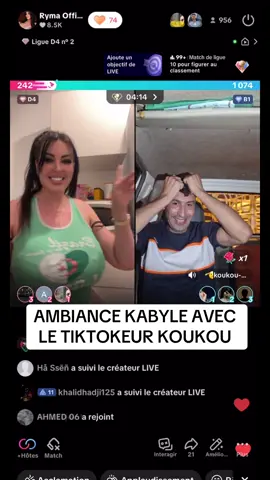 Ambiance Kabyle 🇩🇿🔥 @🫡koukou-Live🫡  #fyp #pourtoi #viral