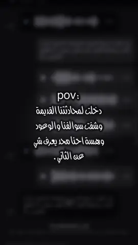 😣! #صعدو #فيديو_ستار #تصميم_فيديوهات🎶🎤🎬 