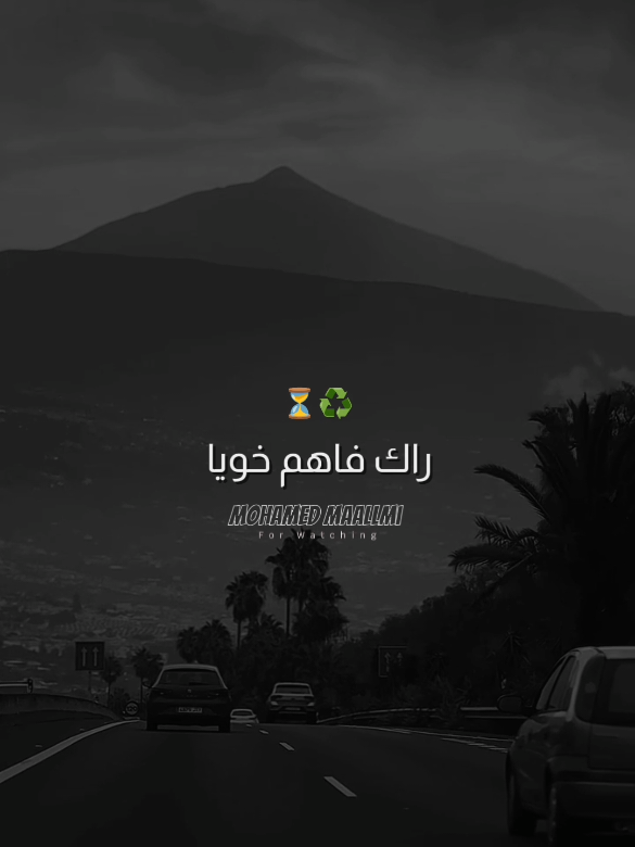 #zakicatalonia #fyp #explore #foryoupage❤️❤️  #شاشة_سوداء #شاشة_سوداء_لتصميم🖤🔥🍂 #شاشة_سوداء🖤 #زاكي_كتلونيا #تصميمي🎬 #تصميم_فيديوهات🎶🎤🎬 #الجزائر🇩🇿 #المغرب🇲🇦 #تونس🇹🇳 @Mohamed Maallmi @Mohamed Maallmi @Mohamed Maallmi 