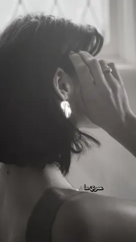 قرار البعد احياً راحه للي يخاف  من التعلق وللي ضروفه ماتسمح له بالدخول في علاقه مع احد #مشاعر_صادقة #تصميم_فيديوها #عبارات_جميلة_وقويه😉🖤 #بدون_هشتاق #السعاده♡♡لقوبكم🤍🕊️ #الايجابيه_سر_الحياه #اقتباسات 