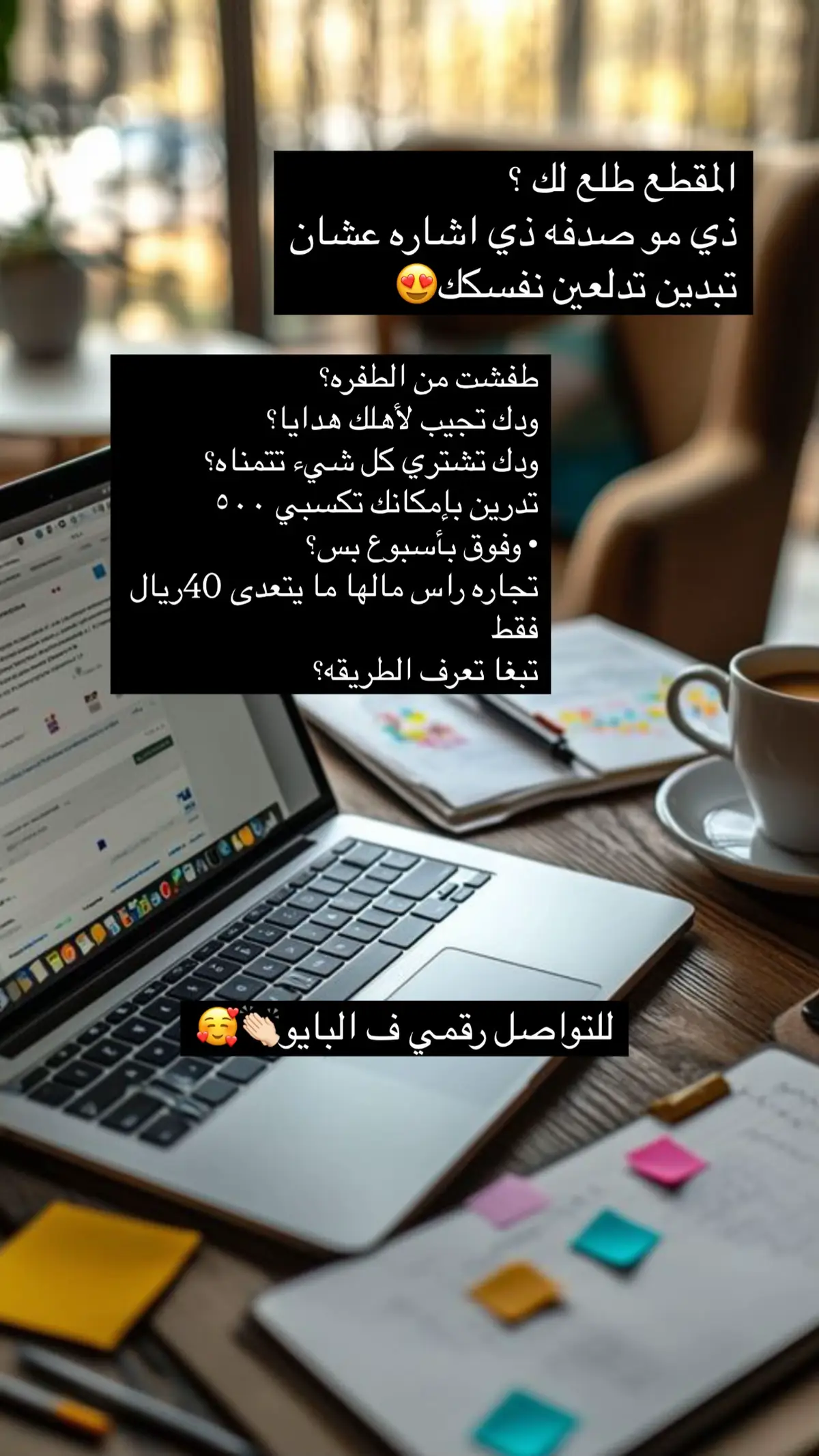 #المنتجات_الرقمية #التجاره_الالكترونية #اكسبلوررر #االشعب_الصيني_ماله_حل😂😂 