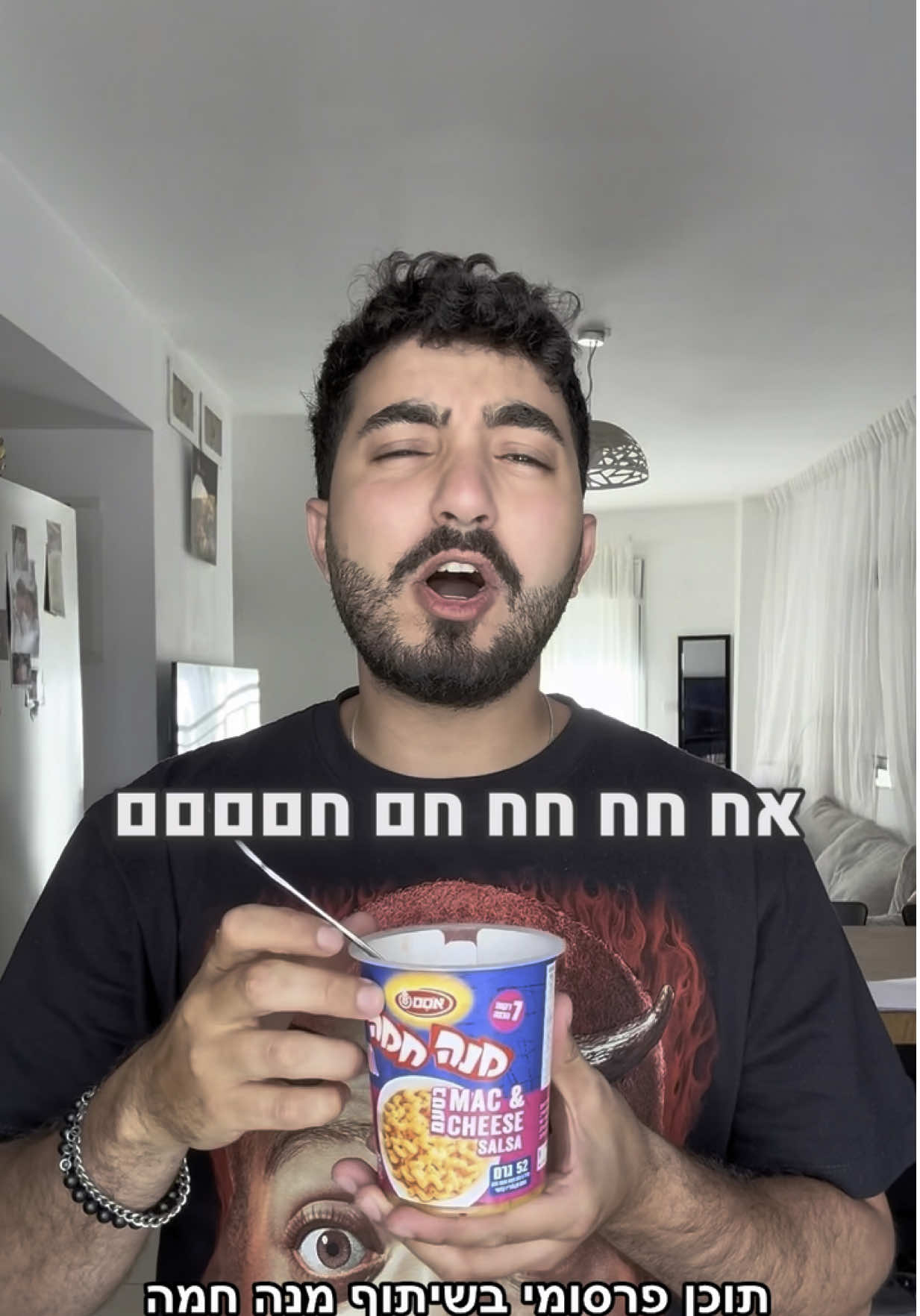 תשמעו. אני משאיר לכם את התגובות להגיד לי מה יותר טעים  אני אישית יותר אוהב את הסלסה מה לעשות אני יותר אוהב חריף #ברור_ש_מנה_חמה פרס!ם במ׳מ!ן מנה חמה