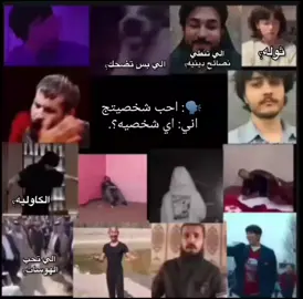 ها؟  طبعا مو بس هذني! 