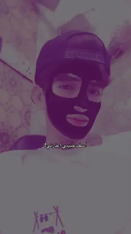 يمكنَ نصيبي ابقى لحاليَ🤷🏻💔. #الشعب_الصيني_ماله_حل😂😂 #جلولاء_ديالى_العراق 