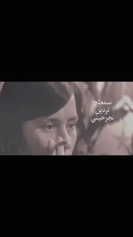 يمكن اي ويمكن لا  #a #اكسبلور #fyp #foryou #explore #everyone #A #explore 