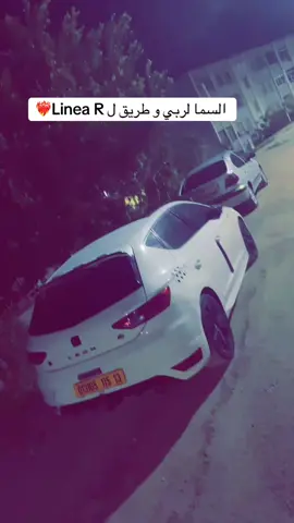 #oran #tlemcen #mostaganem #nedroma #❤️ #linear #leon #leon_linear #germany #golf7 #gtd🇩🇪🇩🇪🇩🇪 #golf7gtd ❤️‍🔥❤️‍🔥