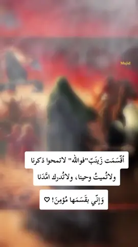 #متابعه_ولايك_واكسبلور_فضلا_ليس_امر 