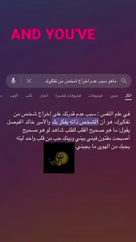 #fyp #فيديوهات #اكسبلور #pppppppppppppppp #تصاميم_فيديوهات #اغاني #foryou #viralvideo #pov #شعب_الصيني_ماله_حل😂😂 