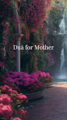 Dua for Mother