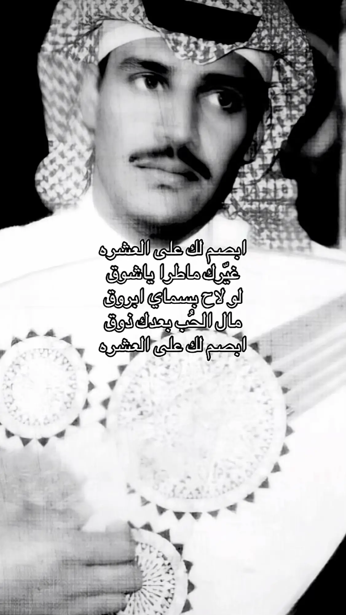 #خالد_عبدالرحمن_ملك_الفن #متابعين #خالدعبدالرحمن #خالد_عبدالرحمن_ملك_الفن #متابعين #خالدعبدالرحمن #متابعين #خالد_عبدالرحمن_ملك_الفن #خالدعبدالرحمن #الشعب_الصيني_ماله_حل😂😂 #الشعب_الصيني_ماله_حل😂😂 ############
