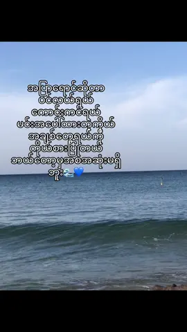 #foryoupage #tiktok #xyzbcafypシ #wlw #livephotos #lgbt🌈 #fpyyyyyyyyyyyyyyyyyyyyyy 