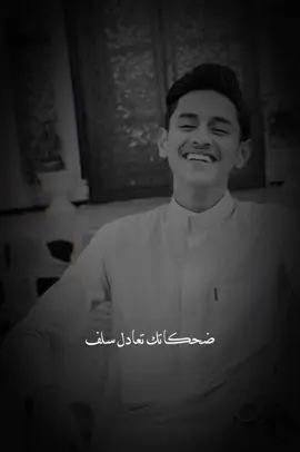 #CapCut #الضحكه تفوز#