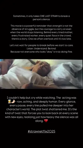 💔💔💔💔💔 #tylerperry #straw #netflix #fyp #mentalhealthmatters #MentalHealthAwareness 