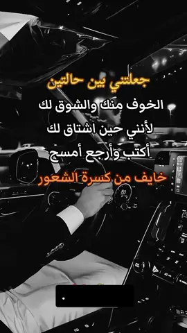 #كلماتي_للعقول_الراقية_فقط #اكسبلورexplore 