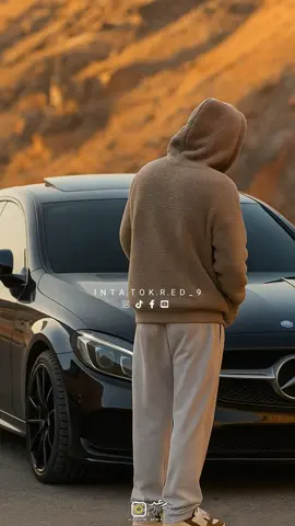 عمر المزداوي ، يا ستار