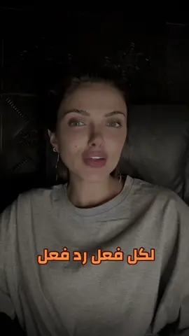 #وعد #اكسبلور #لك 