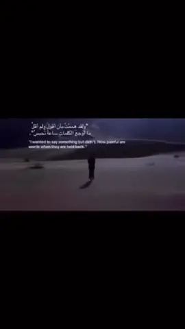 #fyp 