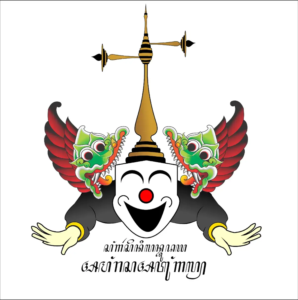 doc. 8 Juni 2025 ~ Gebugan  #sanggarara #amongrasaatunggal #jaranan #jaranansemarang #fypage #fyppppppppppppppppppppppp 