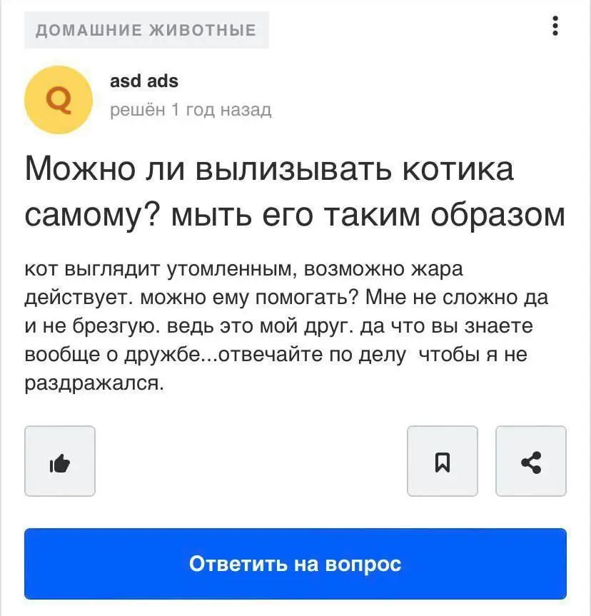 Физика сверхпроводимости — это увлекательная и динамично развивающаяся область науки, которая изучает свойства материалов, полностью теряющих электрическое сопротивление при определённых условиях. Идея о том, что электрический ток может течь без потерь, кажется почти магической, но именно это явление лежит в основе многих современных технологий. История сверхпроводимости началась в конце XIX века, когда голландский физик Хейке Камерлинг-Оннес впервые обнаружил резкое падение сопротивления ртути при температуре, близкой к абсолютному нулю. Это открытие положило начало целой серии исследований, которые привели к пониманию механизма возникновения сверхпроводимости. Теоретическое объяснение этого явления было найдено лишь спустя десятилетия. В 1957 году Джон Бардин, Леон Купер и Джон Шриффер предложили теорию, получившую название БКШ (в честь авторов — Bardeen-Cooper-Schrieffer), которая объяснила механизм куперовской пары — специфического связывания электронов, приводящего к образованию сверхпроводящего состояния. Практическое применение сверхпроводимости открыло новые горизонты в науке и технике. Сверхпроводящие магниты используются в медицине для создания магнитно-резонансных томографов (МРТ), в ускорителях частиц и даже в системах левитации поездов. Высокотемпературные сверхпроводники обещают революцию в энергетике, позволяя создавать более эффективные и компактные генераторы и трансформаторы. Сегодня исследования в области сверхпроводимости продолжаются, учёные ищут новые материалы с более высокими температурами перехода в сверхпроводящее состояние и разрабатывают технологии для их практического применения. Это направление науки остаётся одним из самых перспективных и динамично развивающихся, открывая всё новые возможности для человечества.