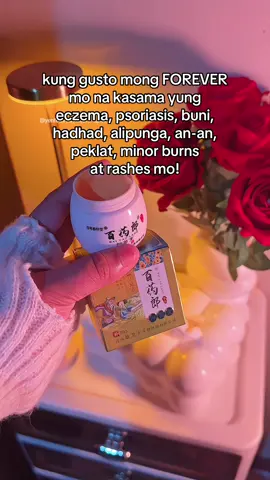 kung gusto mong FOREVER mo na kasama yung eczema, psoriasis, buni, hadhad, alipunga, an-an, peklat, minor burns  at rashes mo, wag kang gagamit neto! #baiyaolang #baiyaolangcream #baiyaolangointment 