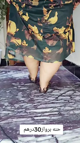 رندا عماد للتجميل موقعنا عجمان شارع الكويت فاتح علي ابراج النعيميه فوق عقارات هنيامي تشرفونا احلي عرض لحمام مغربي واكس مساج بدكير ومناكير استشوار مكوه حنه دلكه حف شنب وحواجب تركيب رموش واظافر اي خدمه من اختيارك #اكسبلورexplore #الشعب_الصيني_ماله_حل #عيد_مبارك #الامارات_العربية_المتحده #سودانيز_تيك_توك_مشاهير_السودان #صالون #دبي_امارات 