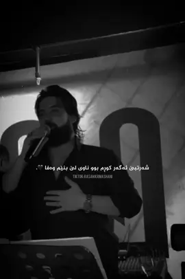 #hamakrmashani 