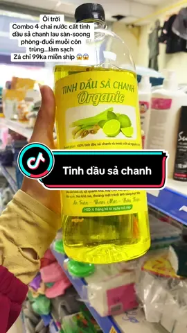 #tinh #dầu #sả #chanh #tinhdausachanhnguyenchat #tinhdausachanhlausan #tâm74f1 #xuhuong #fyp #foryou #trending #viralvideo 