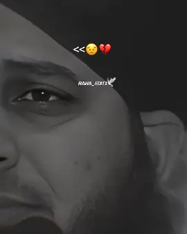😔🙏#muhammadajmalrazaqadri #islamicvideo #islamicstatus #islamicquotes #islamicbayan #islamicdeeplines #foryou #foryoupagе #1millionaudition 