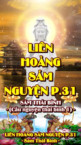 🌸  Nam Mô A Di Đà Phật  🌸  Nam Mô A Di Đà Phật  🌸  Nam Mô A Di Đà Phật  🌸  Nam Mô A Di Đà Phật  🌸  Nam Mô A Di Đà Phật 