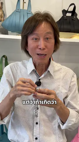 “มาตามคำเรียกร้องครับทุกคน! กระเป๋า Silent Shield ของผม ตัวนี้ไม่ใช่แค่เท่—แต่กัน pickpocket ได้แบบเงียบ ๆ  วันนี้ผมจะพาไปดูเคล็ด(ไม่)ลับ ป้องกันตัวจากพวกมือไว ตอนนี้…ผมกำลังจะเข้าสู่สมรภูมิ สงคราม pickpocket แล้วครับ  จะรอดไม่รอด? ติดตามเลยครับ 📷 #สงครามpickpocket AntiTheftBag #TravelTips #PickpocketProtection #เดินทางปลอดภัย #สายแฟสายเซฟ”#fyp