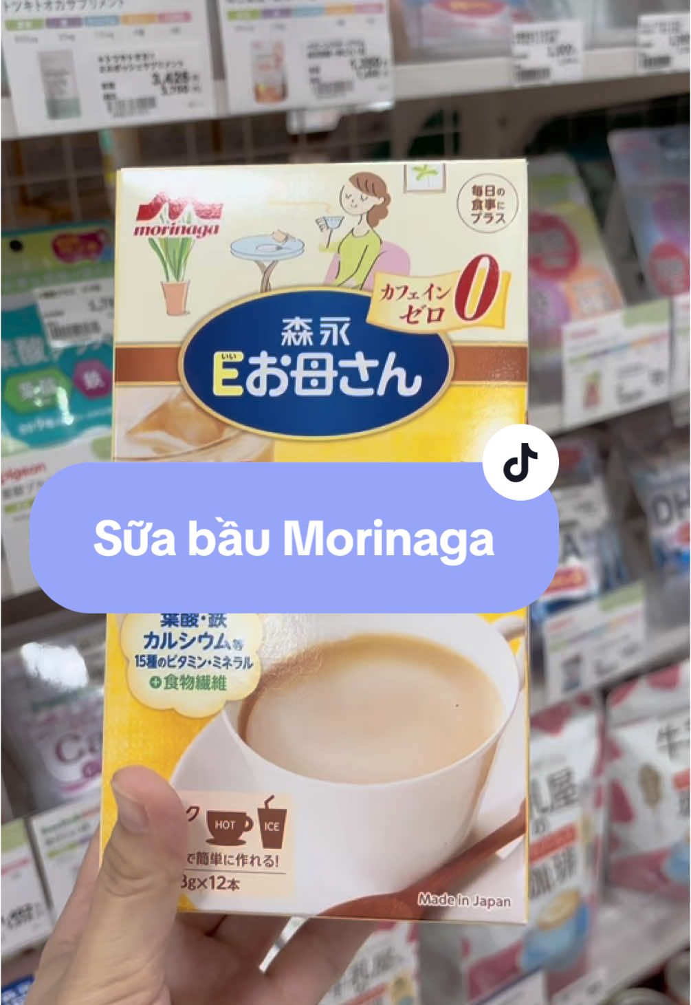 Sữa bầu Morinaga Nhật Bản #suabaumorinaga #morinaga #suabau 