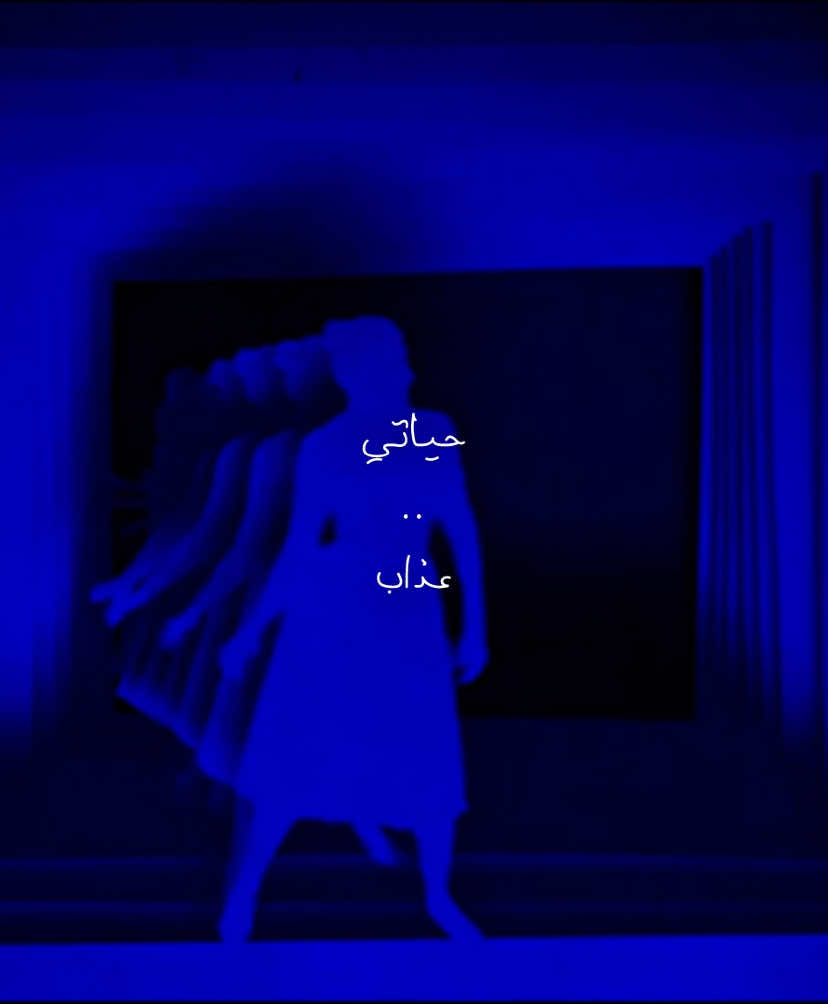 ماتبعدنيش بعيد عنك #ام_كلثوم #اكسبلورexplore #عزف #viral 
