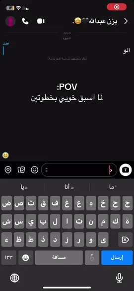 #اكسبلور #اكسبلور #الشعب_الصيني_ماله_حل😂😂 #الشعب_الصيني_ماله_حل😂😂 #اكسبلوررر #اكسبلور #الشعب_الصيني_ماله_حل😂😂 