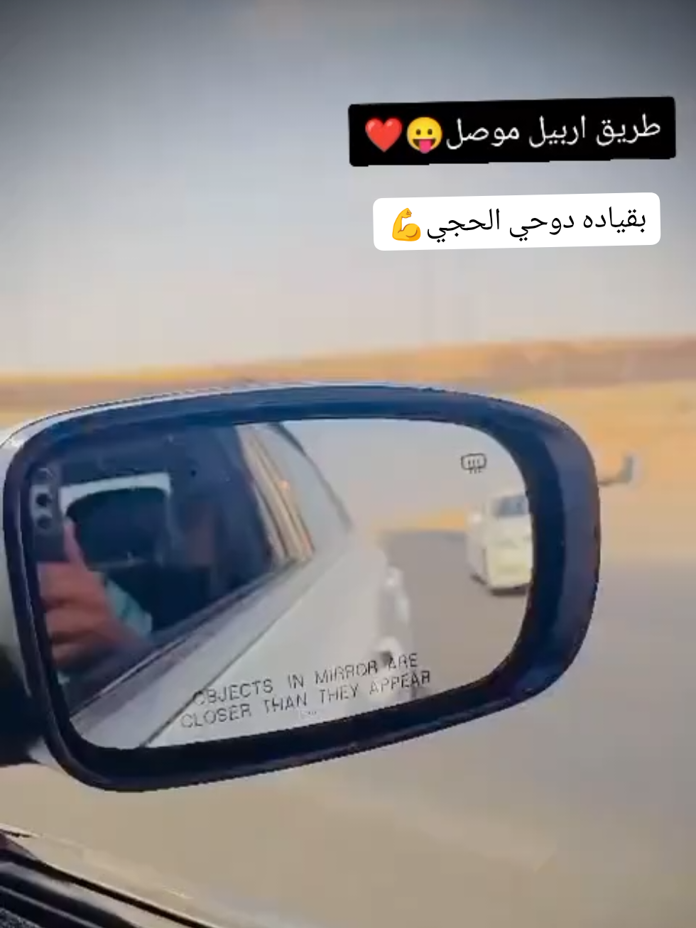 #ابوالكيك✌️🦅🔥 #ابقه_شامخ_عليكم #ابقه_الاول_عليكم_بكلشي✌️ #مشاركه_ليصلكم_كل_جديد💙❤🔥 #ماعدكم_شي🤪حلويات✌️شامخ_عليكم🚯 #حله_سماوه_النجف_ناصرية_كربلاء_بصره_بغداد #الشعب_الصيني_ماله_حل😂😂🙋🏻‍♂️ @حيدر الشعراوي🪬 @سجاد ابوفهد               بابل @علي محمد @علي جاسم @عباس الموسوي @حمودي آلسيد @زيد جهاد @حمودي برازيلي🫀👍 @جواد الحداد 
