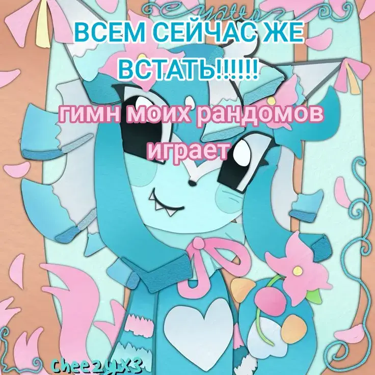 по-другому не описать этих