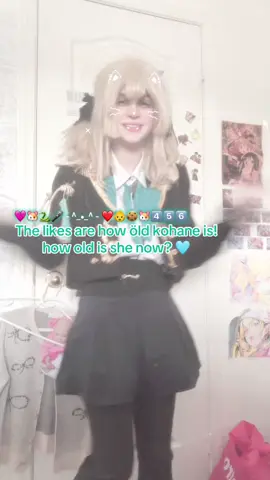 #kohaneazusawa 4️⃣5️⃣6️⃣ Mentioned. #kohaneazusawacosplay #vividbadsquad #vbs #projectsekai #projectsekaicosplay #foryoupage #fyp #bobby 