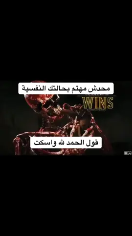 ده حقيقي #creatorsearchinsights #اكسبلور #مشاهدات_تيك_توك #foryou 
